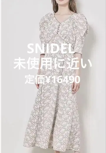 SNIDEL 스나이델 Sustainable 바리에 프린트 원피스