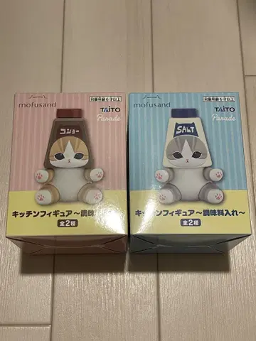 mofusand 모프샌드 주방 피규어 조미료통 2개 세트