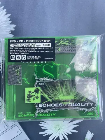 3대째 JSB ECHOES OF DUALITY DVD