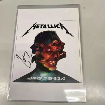 Metallica Hardwired - 라스 친필 사인