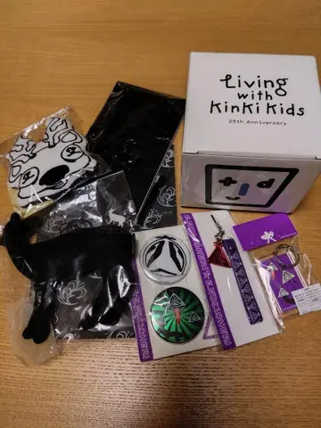 Kinki Kids ENDRECHERI 굿즈 세트