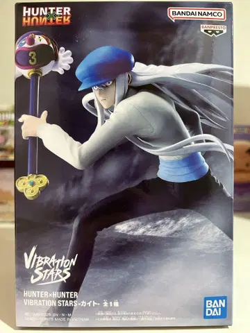 HUNTER x HUNTER VIBRATION STARS 카이토