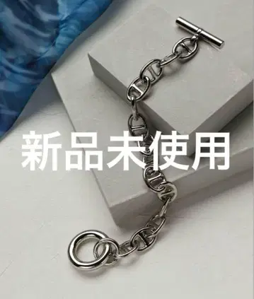 [미사용 새상품] HARE 피그 노즈 체인 블레스