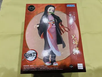 SEGA SPM 네즈코 피규어 약 18cm