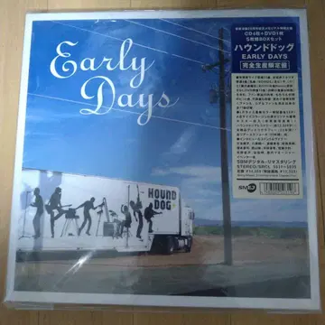 HOUND DOG 하운드 독 EARLY DAYS