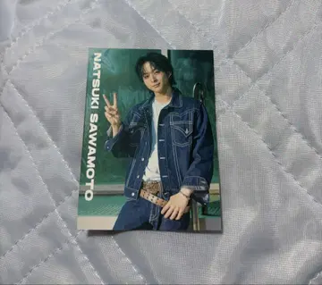 사와모토 나츠키 트레이딩 카드