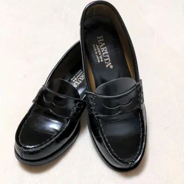 하루타 로퍼 ARVIN 인조 가죽 블랙 일본제