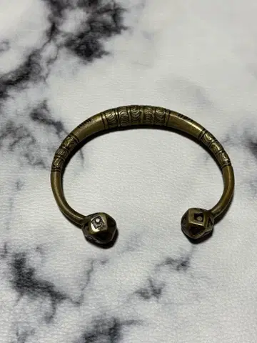 뱅글