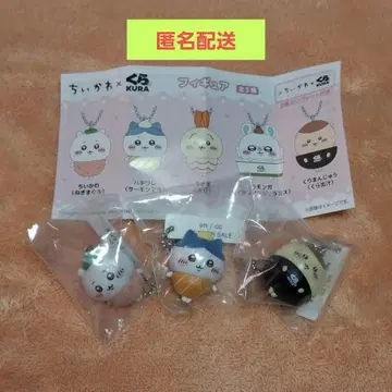 치이카와 (먼작귀) 쿠라스시 피규어 키링