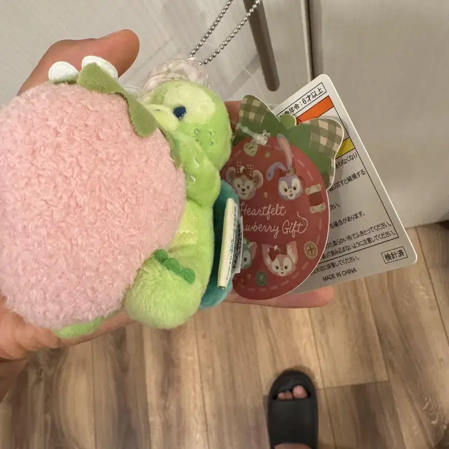 4번째 상품 이미지