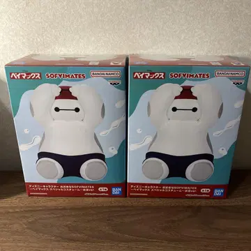 베이맥스 2개 세트! 미개봉!