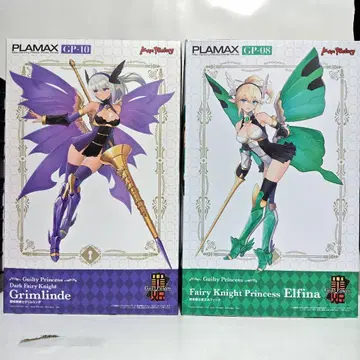 PLAMAX 길티 프린세스 엘피나 & 그리민데