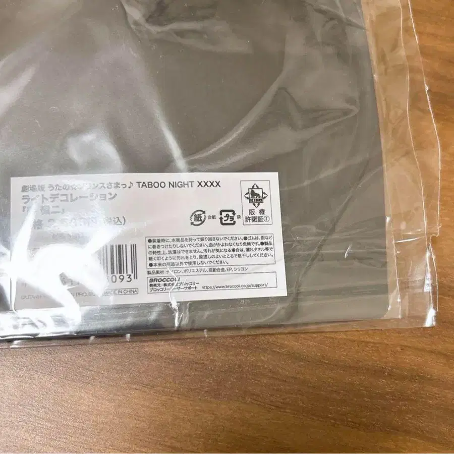 3번째 상품 이미지