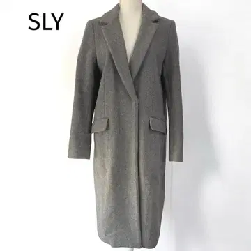SLY 코쿤 체스터 코트 롱 울 그레이 S