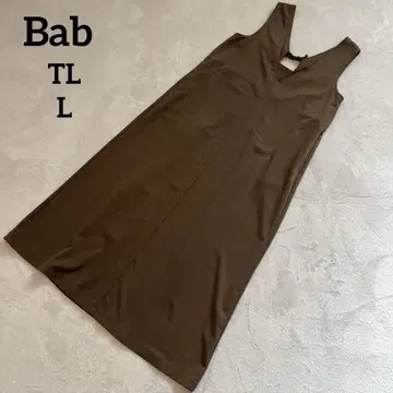 Bab 멜빵 스커트 플레어 롱 백리본 [TL] 카키 V넥 원피스