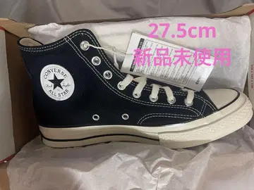 [새상품] 컨버스 척테일러 27.5cm