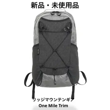 One Mile Trim 차콜 그레이