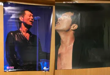 야자와 에이요시 포스터 2매