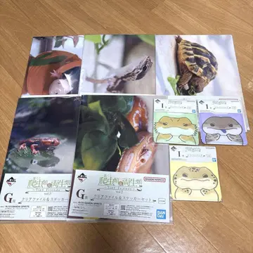 제일복권 파충류 & 양서류 클리어 파일 & 스티커 세트 지퍼 백