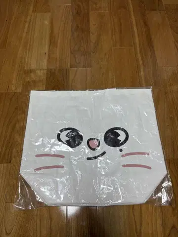 skzoo 지니레토 쇼핑백