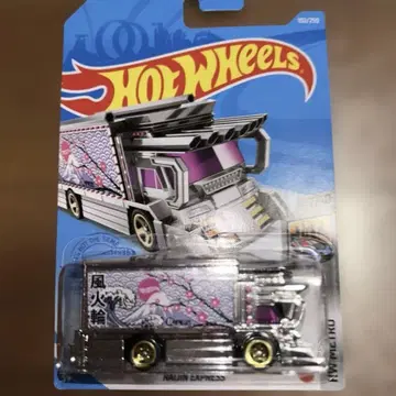 핫휠 RAIJIN EXPRESS 라이진 익스프레스