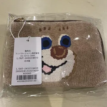FEILER 페이 도업 테디 L자형 파우치