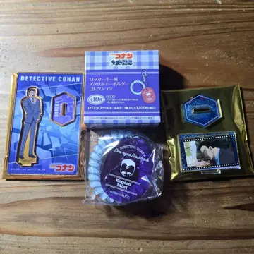 명탐정 코난 유명한(모리 코고로) 3개 세트