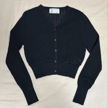 Katie LACY LACY v neck cardigan