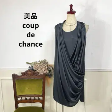 새상품급 coup de chance 드레이프 원피스