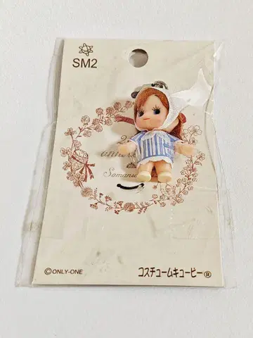 큐피 코스튬 SM2 사만사 모스모스 스트랩 마스코트