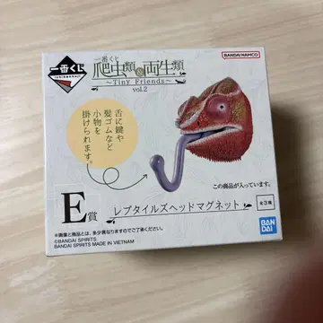 제일복권 파충류&양서류 레프타일즈 헤드 마그넷 E상