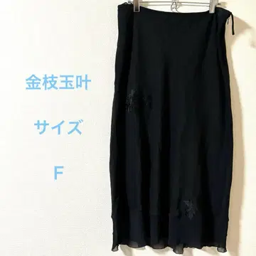 금지옥엽 자수 블랙 롱 타이트 스커트