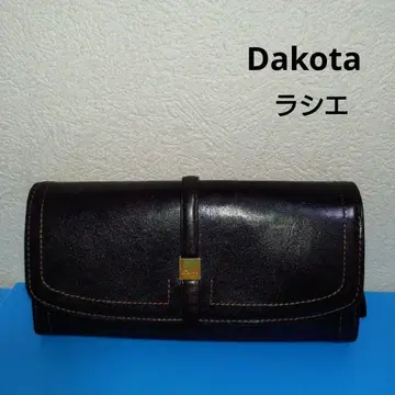 Dakota 라시에 장지갑 다크 브라운