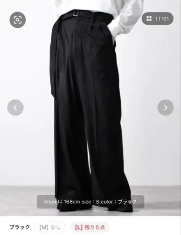 [CLEL] 더블 테크 페이드 벨티드 팬츠
