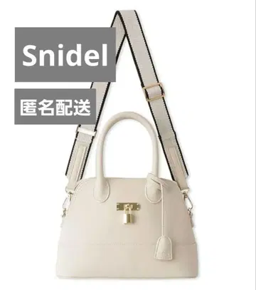 스나이델 라운드 패드 락 백 화이트 베이지 snidel