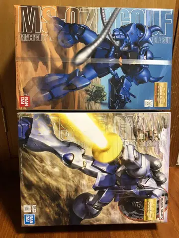 MG 구프 겔