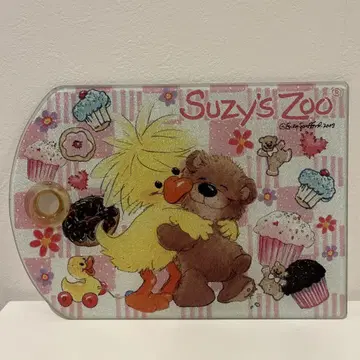 Suzy's Zoo 유리 컷 보드