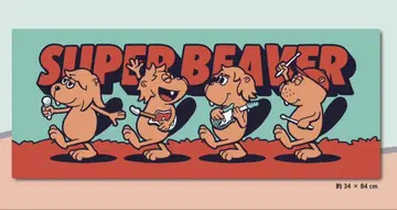 SUPER BEAVER/타월