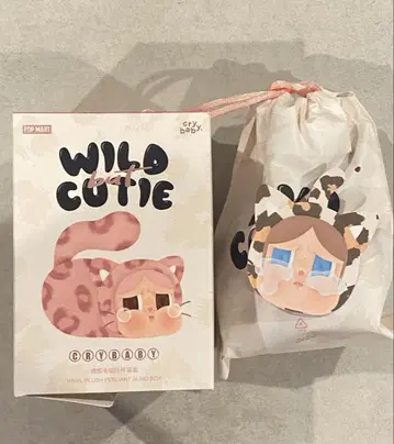 crybaby wild but cutie Vintage Cutie