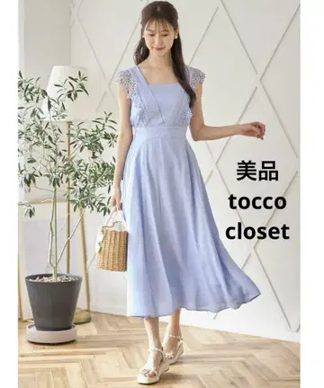 새상품급 tocco closet 블루 원피스