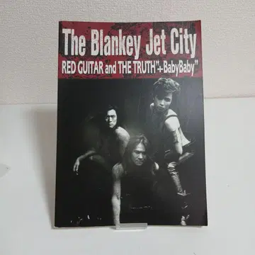 The Blankey Jet City 밴드 스코어