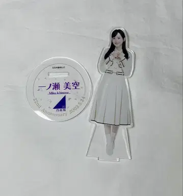 노기자카46 이치노세 미쿠 아크릴 스탠드