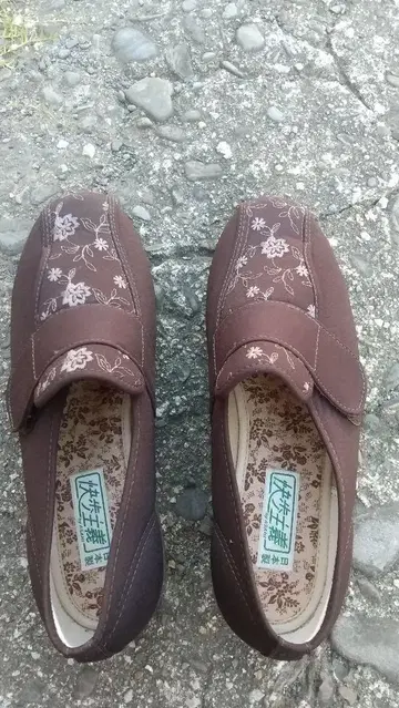 간호 신발, 25, 0cm.