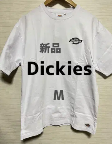 [새상품] Dickies 티셔츠 (반팔)