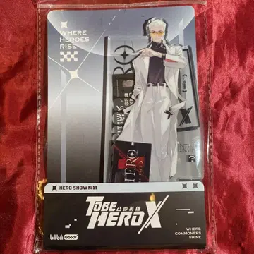 to be hero x X 아크릴 스탠드 화이트 수트 X