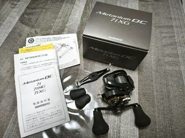 Shimano 24 메타늄 DC 71XG 시마노 정품 롱 핸들 포함
