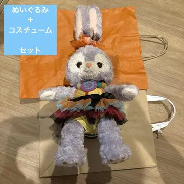 도쿄디즈니씨 스텔라루 봉제 인형 S + 덤 코스튬 세트