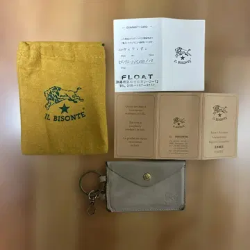 IL BISONTE 그레이 패스 케이스 키링 포함