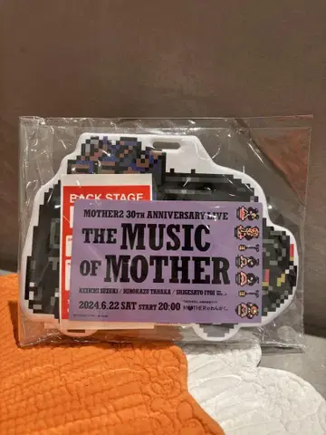 MOTHER2 30주년 기념 라이브 백스테이지 패스