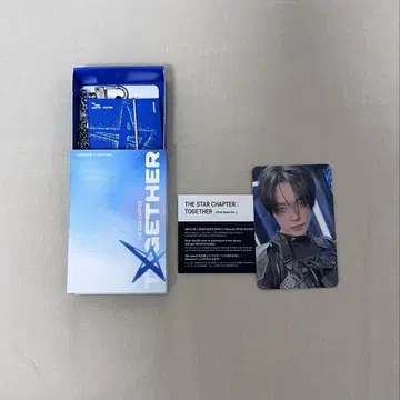 TXT TOGETHER MiniBook Keyring Ver. 연준